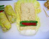 白菜の信田野菜巻き作り方2写真