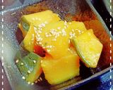 簡単!レンジだけで、かぼちゃの煮物☆作り方4写真