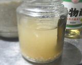 麦甘酒ドレでヘルシーオニオンサラダ作り方1写真