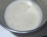 麦甘酒ドレでヘルシーオニオンサラダ作り方2写真