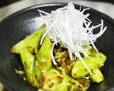 中華風前菜＊きゅうりの醤油漬け作り方11写真