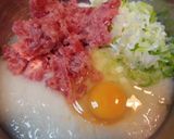 食べすぎ!注意のネギトロトロ丼!!作り方1写真