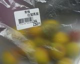 ６月の楽しみ♫梅酢を作ろう　材料は３つ作り方6写真
