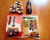 時間が経っても柔らか！簡単お豆腐白玉☻作り方1写真