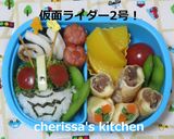 キャラ弁☆仮面ライダー１号おにぎり作り方5写真