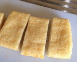 ホッとする小松菜と油揚げの煮浸し作り方1写真