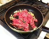★ 牛肉の生姜炒め煮作り方3写真