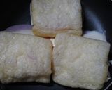 油揚げでホットサンド?作り方2写真