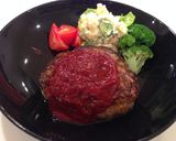 家のハンバーグ作り方12写真