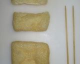 油揚げを串に刺して焼くだけ作り方1写真