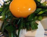 ニラの辛味和え作り方3写真