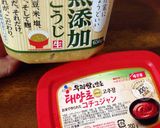 日本人好みのヘルシー파채(パチェ)サラダ作り方10写真
