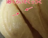 サクサクの秘密は豆乳!シュークリームの皮作り方11写真