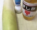酢大根〜焼肉丼の添えに〜(o˘◡˘o)♡作り方1写真