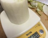 酢大根〜焼肉丼の添えに〜(o˘◡˘o)♡作り方3写真