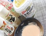 海老アボカドのサラダ★簡単オーロラソース作り方2写真