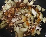 なす味噌作り方5写真