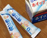 残り粉ミルクで!濃厚ふわふわホイップ♡作り方1写真