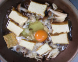 しめじとあげ豆腐の卵とじ(弁当とランチ)作り方2写真