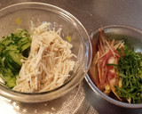 えのきと胡瓜のたっぷり薬味和え作り方1写真