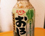 簡単！ 焼肉サンド♪♪作り方3写真