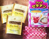 紅茶のパンナコッタ作り方1写真