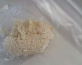簡単☆カリふわチーズオムレツ作り方1写真