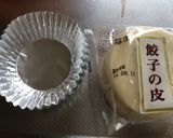 餃子の皮で簡単!!エッグタルト作り方6写真