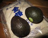 アボカドの粕漬け作り方1写真