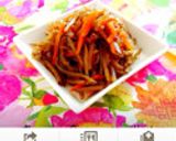 さっぱり☆豚しゃぶサラダそーめん作り方6写真