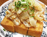 新玉ねぎのマヨワサおかか和え作り方5写真