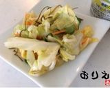 ❤️簡単浅漬け❤️作り方2写真