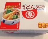 ❤️簡単浅漬け❤️作り方3写真