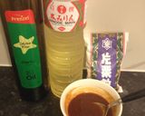 しらすの味噌和え乗せ、焼き豆腐作り方1写真