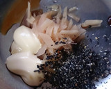 しょうがの甘酢漬けと水菜の和え物作り方2写真