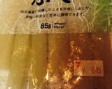 簡単おつまみ❁蕗と新玉葱のチーズ焼き❁作り方1写真