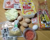 モダン焼き＠大阪(^^;作り方1写真