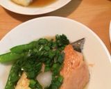 夏バテ解消！焼き浸しの旨にらダレ作り方11写真