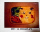 らっくらくしかも飽きないチーズトースト♪作り方4写真