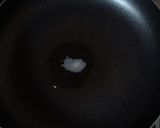 きのこ☆2種類以上で味に深みを♪作り方3写真