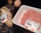 とにかく滋養強壮！豆腐のねばねば焼き★作り方1写真