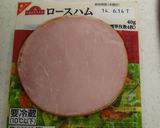 ポテトサラダ☆シンプルな材料で♪作り方3写真