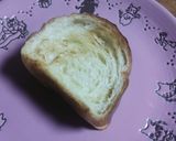 おうちカフェ❤サクサク！デニッシュアイス作り方2写真