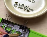 大人 キャラ弁 NICO弁当 和風作り方4写真