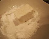 ちくわあげだし作り方3写真