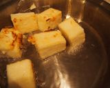 ちくわあげだし作り方5写真