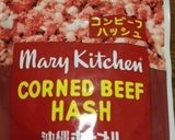 沖縄コンビーフオムレツ(*^^*)作り方1写真