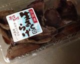 簡単美味☆生キクラゲとキュウリの和え物作り方1写真