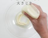 簡単美味！サーモンとアボカドのサラダ作り方2写真