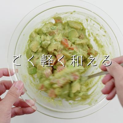 簡単美味！サーモンとアボカドのサラダ by こじまぽん助